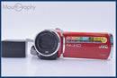 Video Camera Body Jvc Everio Gz-E225 40X #Am4997