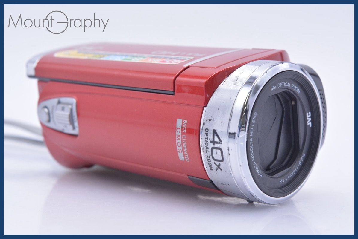 Video Camera Body Jvc Everio Gz-E225 40X #Am4997