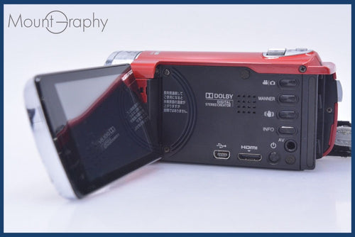 Video Camera Body Jvc Everio Gz-E225 40X #Am4997