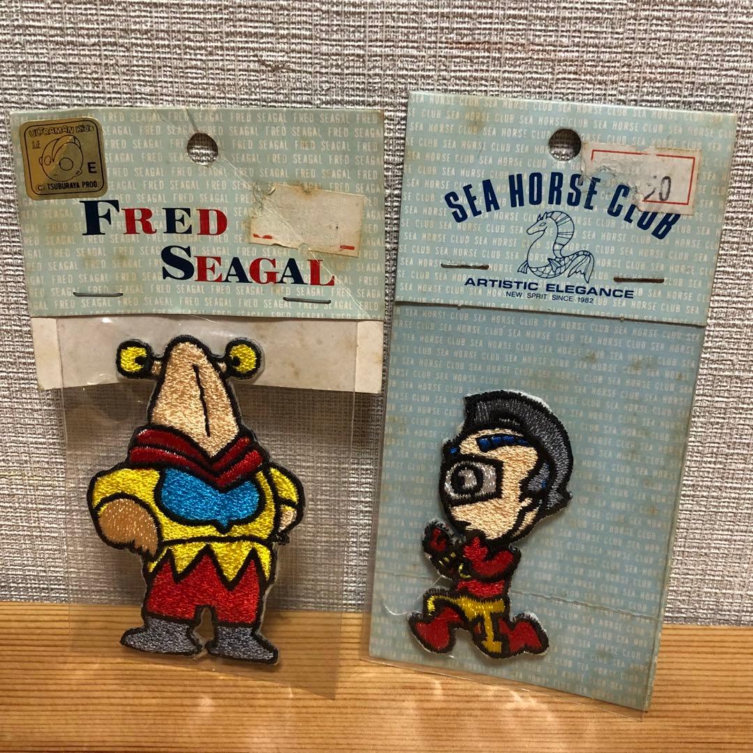 Ultraman Patch