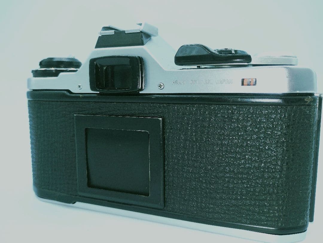 Pentax Slr Cameras (Film) Me