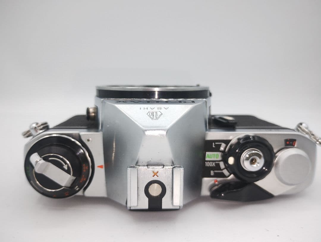 Pentax Slr Cameras (Film) Me