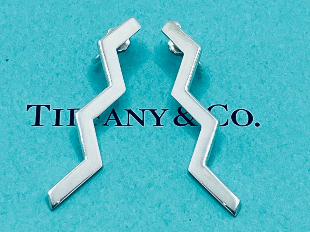 Tiffany Clip-On Earrings H647 1985 925