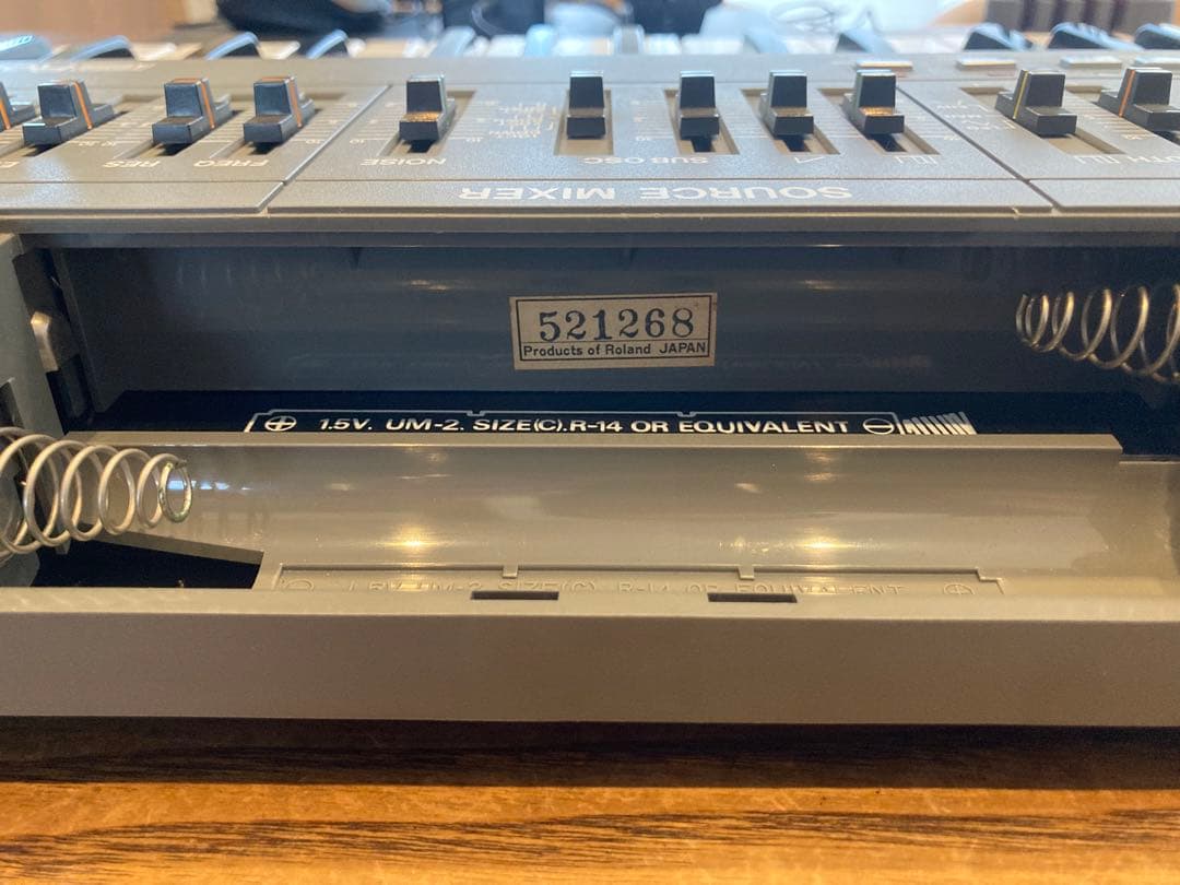 Roland Others Sh-101