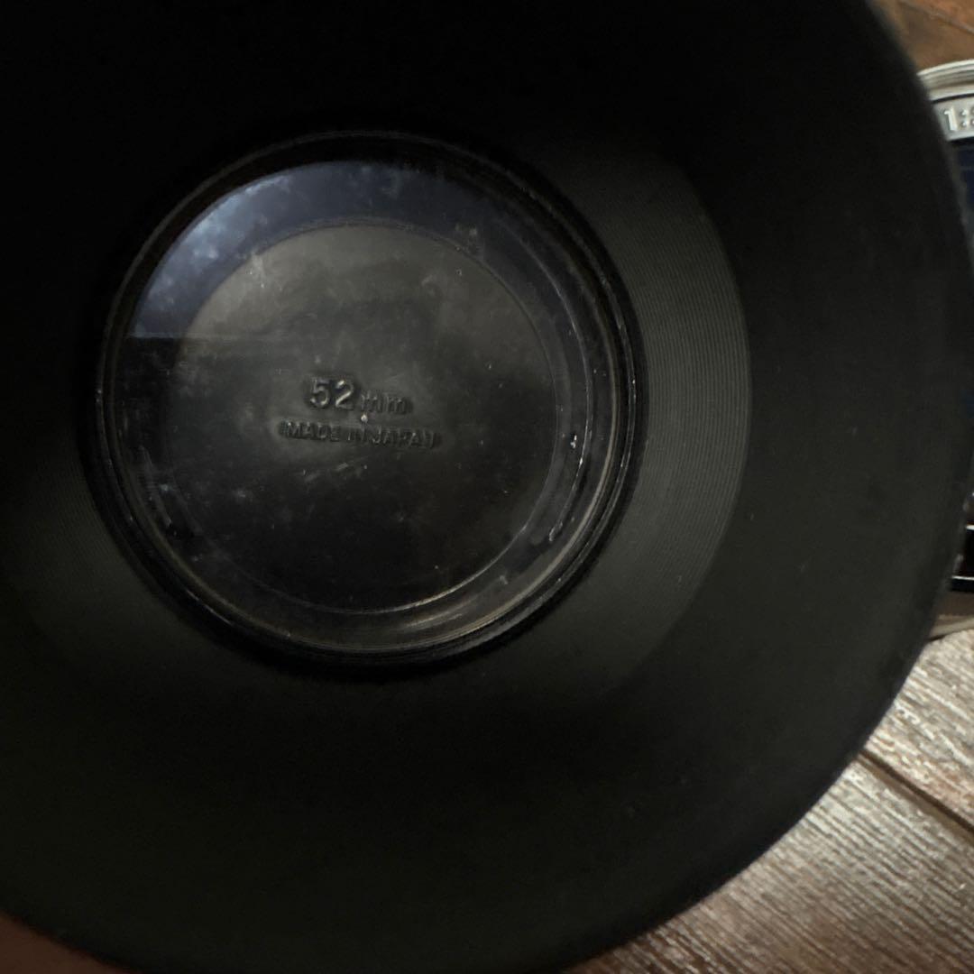 Nikon Prime Lenses Nikkor-Q Auto F3.5
