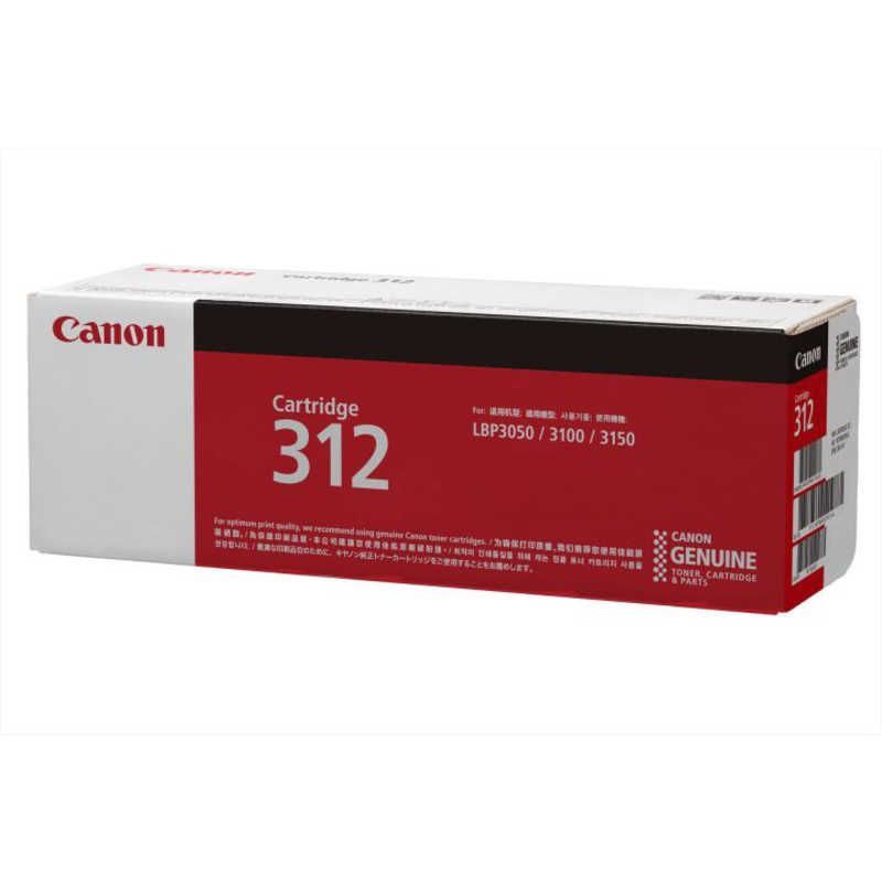 Canon Toner Cartridge 312 Crg-312