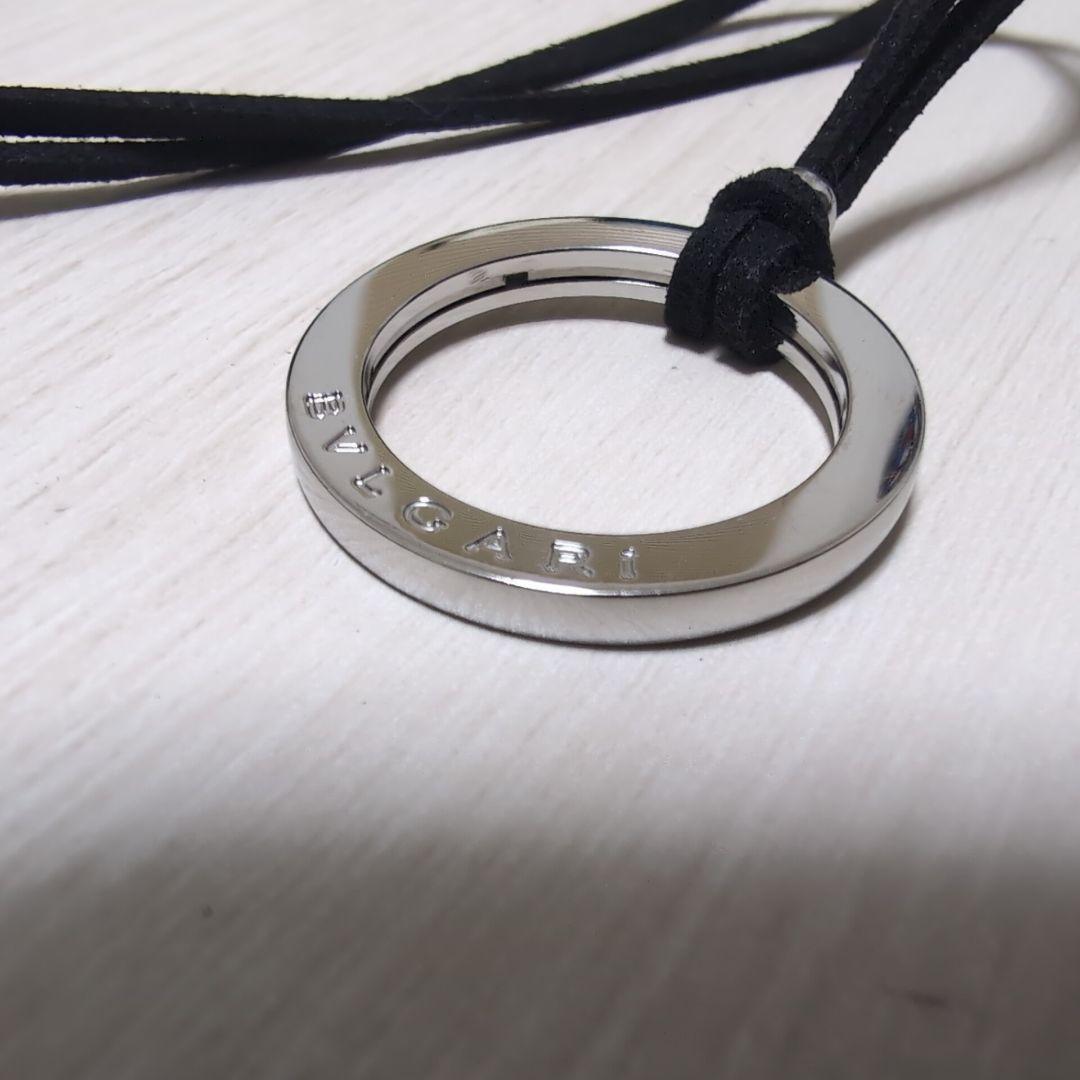 Bvlgari Necklace