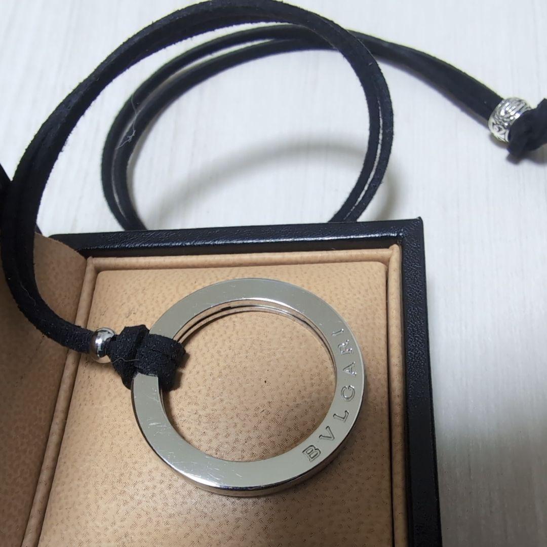Bvlgari Necklace