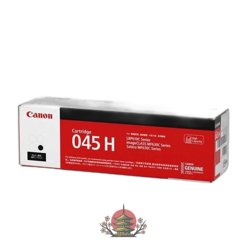 Canon Toner Cartridge Crg-045Hblk