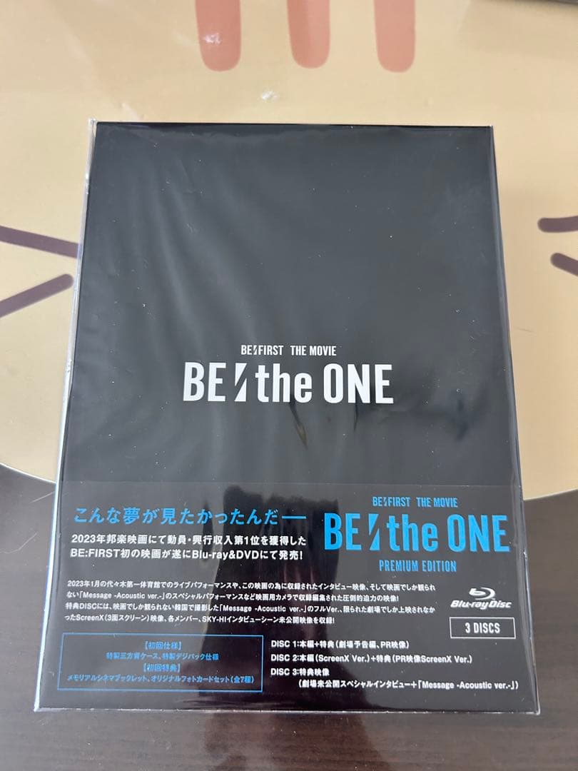 Japanese Movies Be:First The Movie Be One Bmsg
