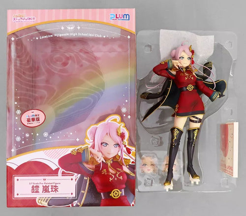 Others Plum 1/7 Pvc