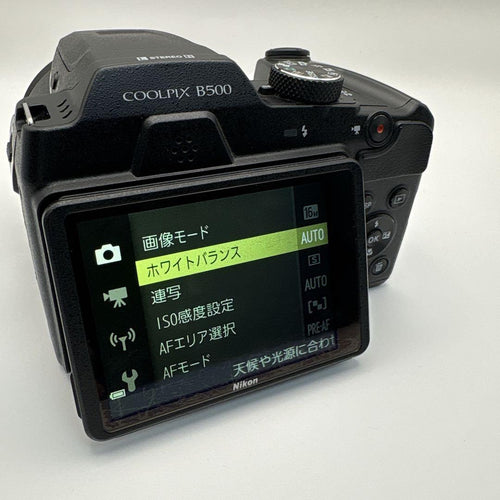 Nikon Compact Digital Camera Coolpix B500