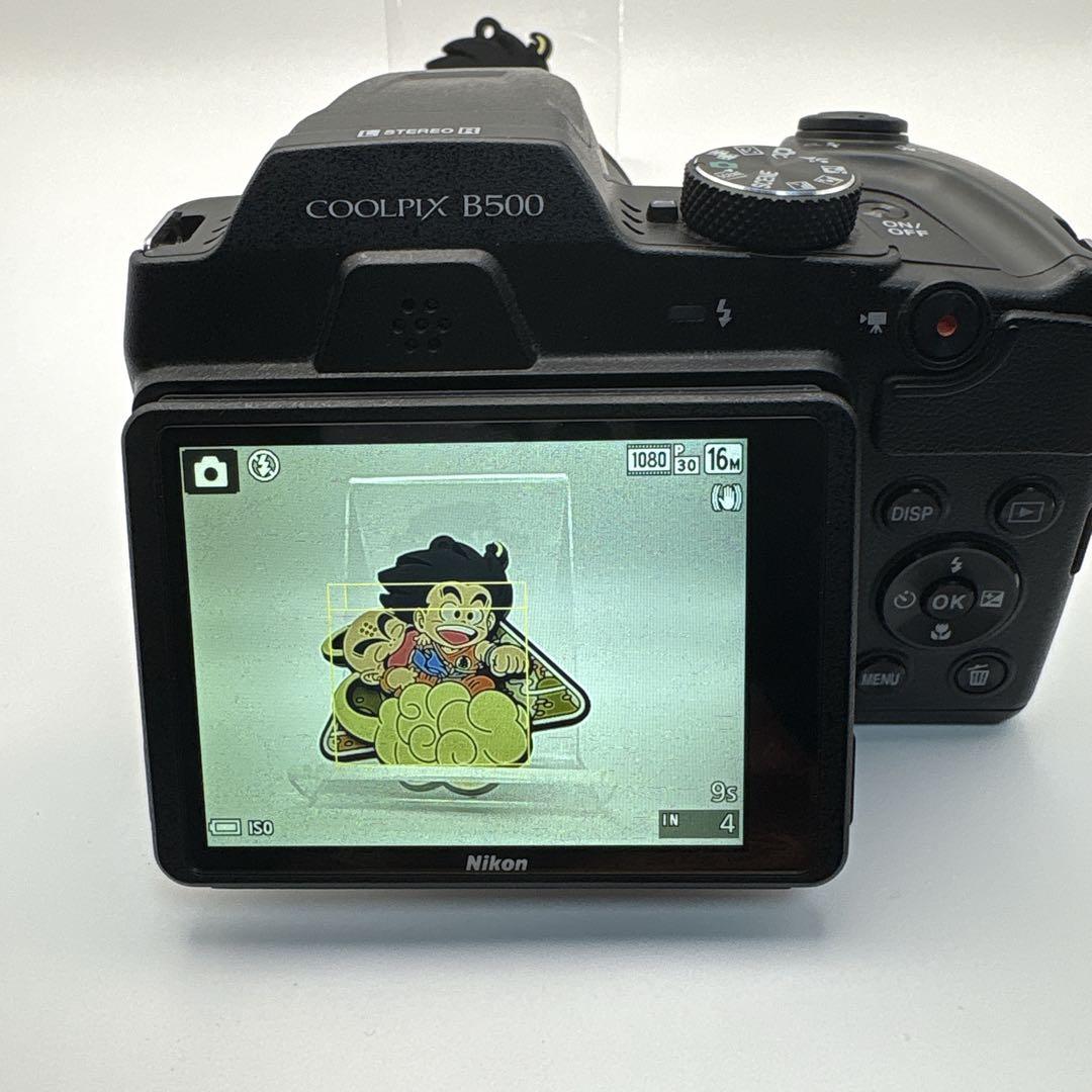 Nikon Compact Digital Camera Coolpix B500