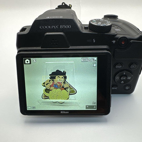 Nikon Compact Digital Camera Coolpix B500