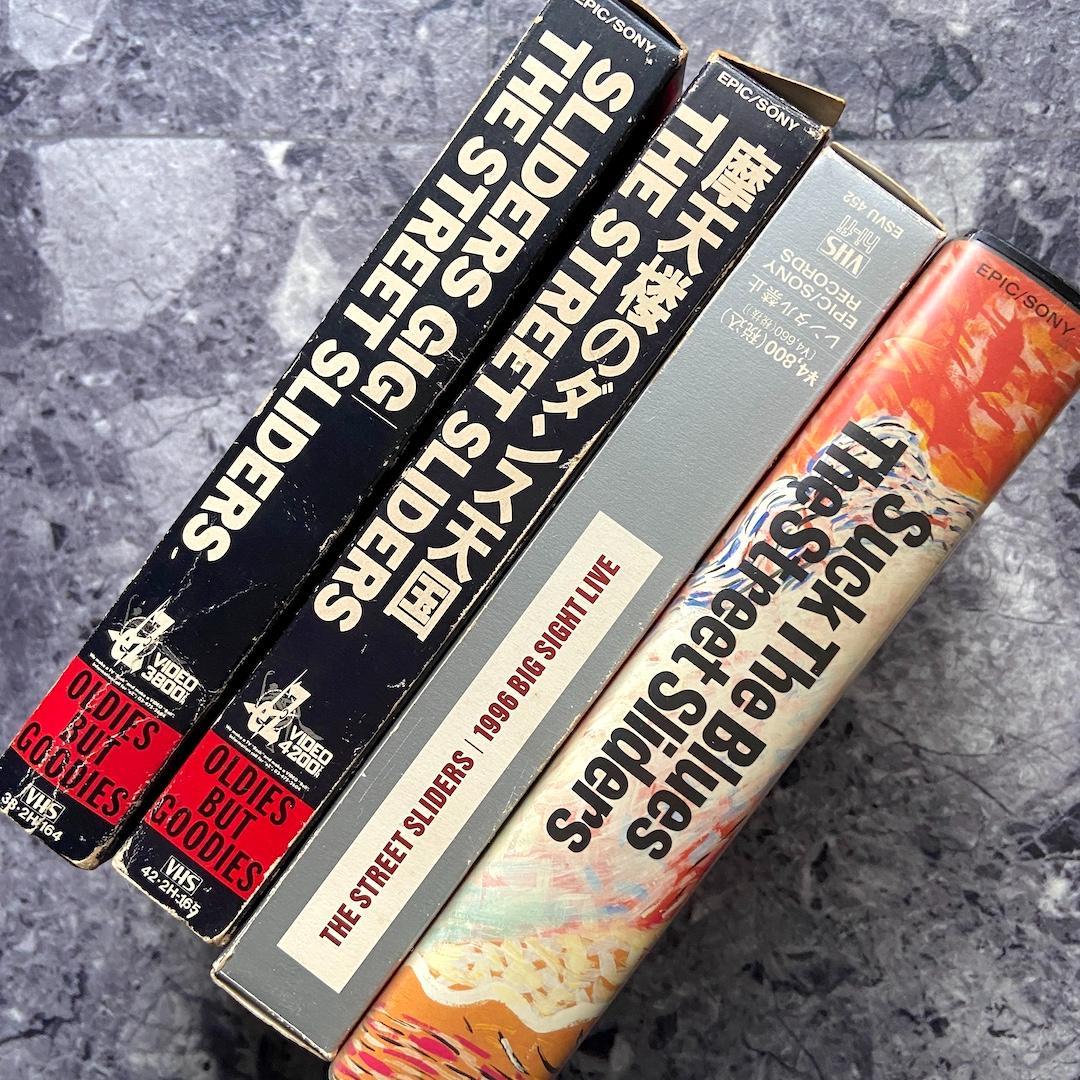 Music Videos Concerts Vhs 4