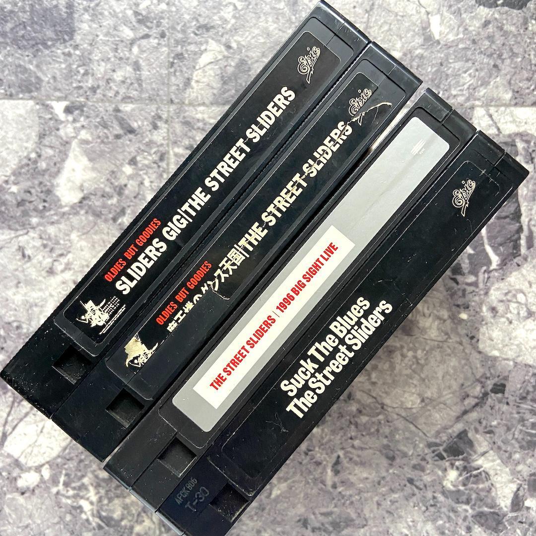 Music Videos Concerts Vhs 4