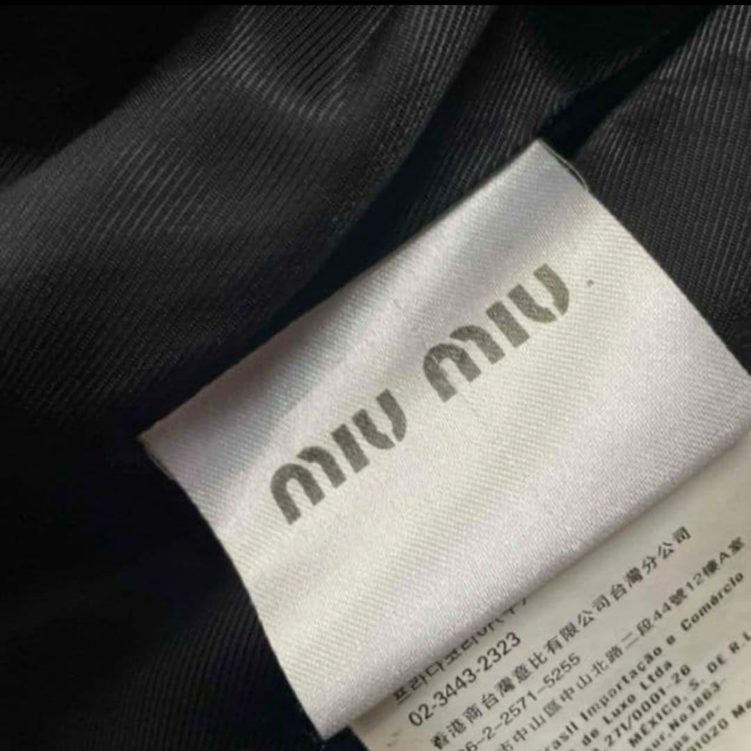 Other Miu T