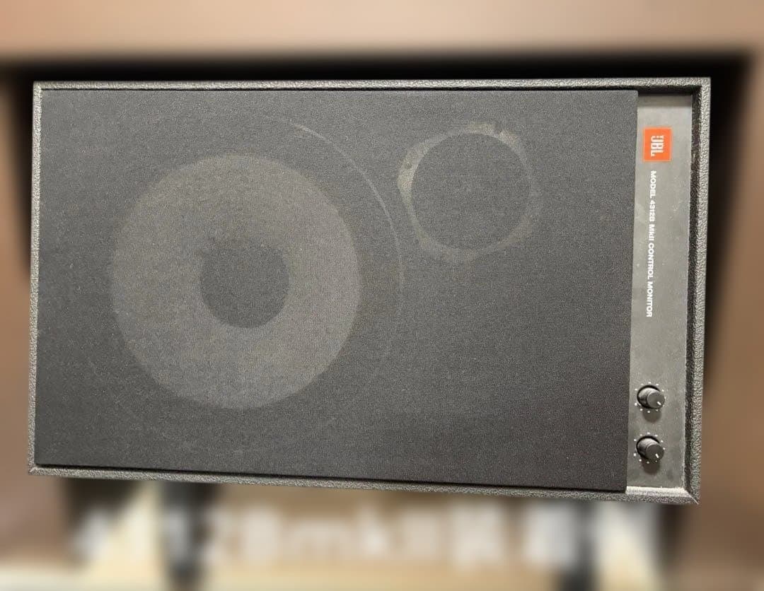 Diy Parts Jbl 4310 4311 4312