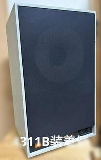 Diy Parts Jbl 4310 4311 4312