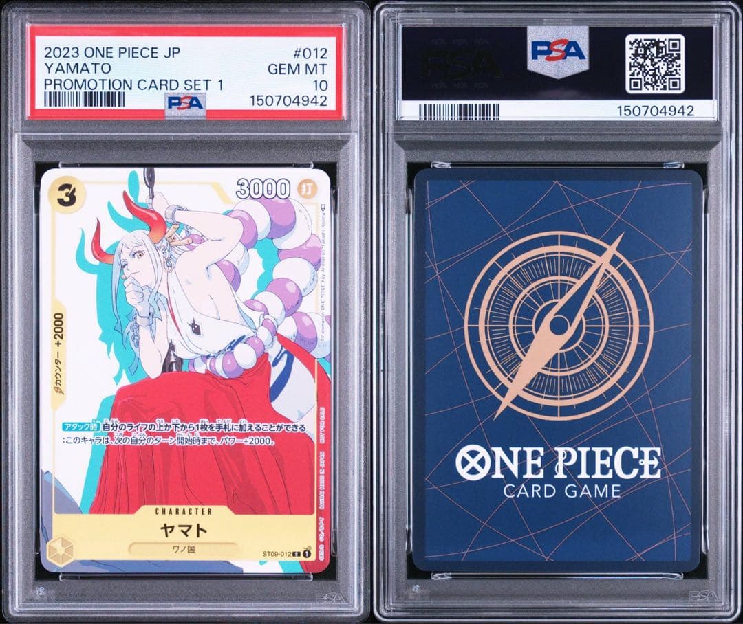 One Piece Card Game St09-012 Psa10