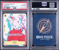 One Piece Card Game St09-012 Psa10