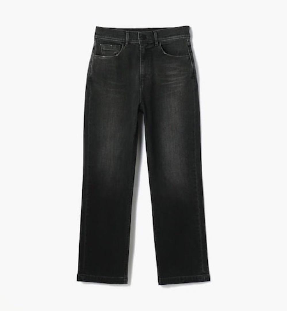 Tomorrowland Straight Jeans 25300