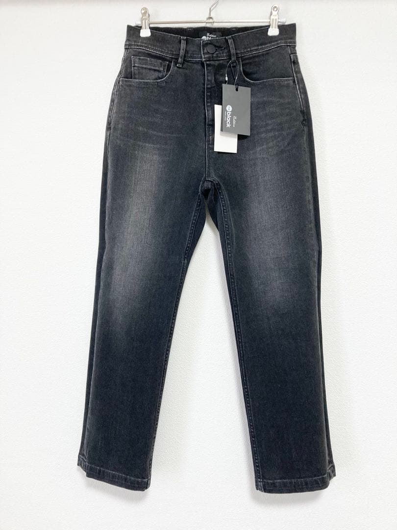 Tomorrowland Straight Jeans 25300