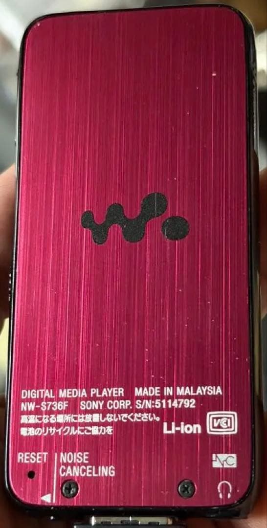 Other Sony Walkman Nw-S765 Nw-S736F