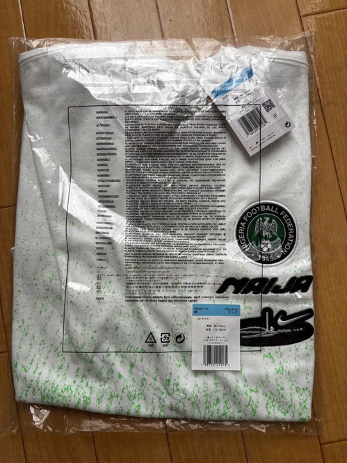Nike Shirts S X Slawn X2 Wereldbeker T