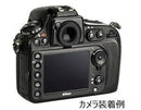 Lcd Protective Film For Digital Camera 7Iv Kkg-Sa7M4 Karites Kenko