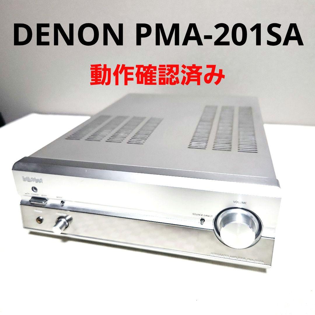 Denon Av Amplifiers Pma-201Sa