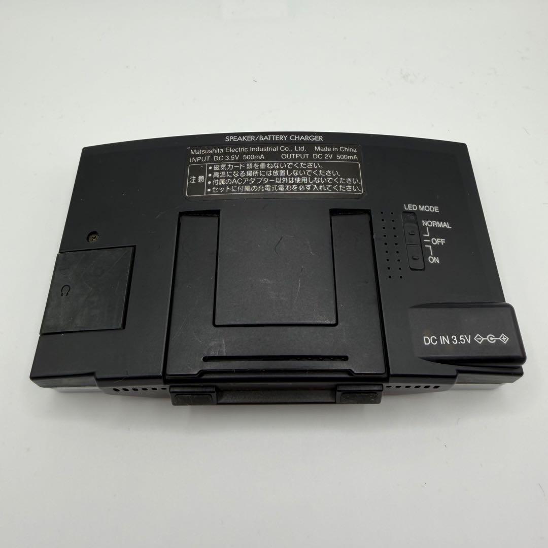 Panasonic Portable Md Players Sj-Mj57