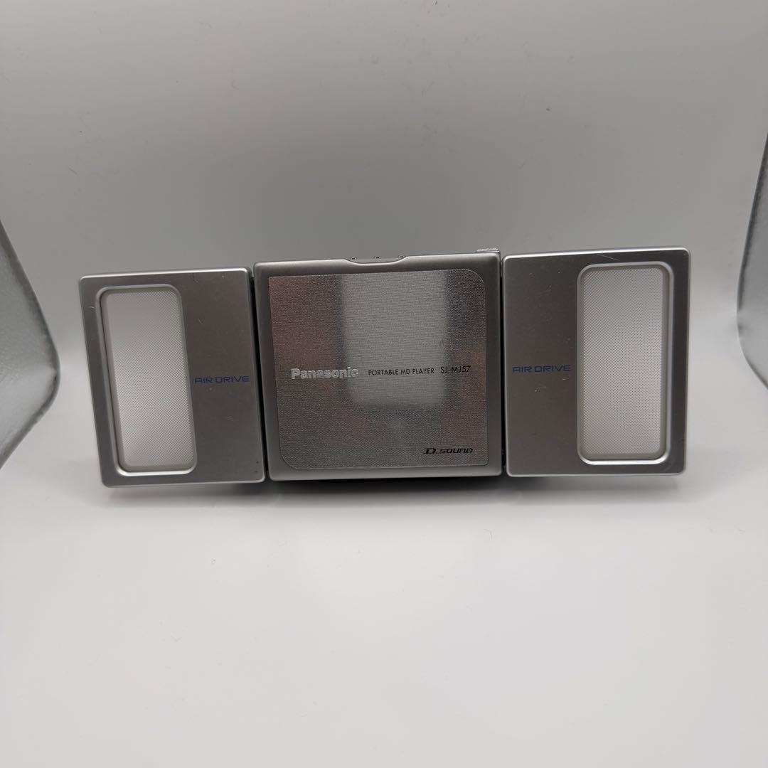 Panasonic Portable Md Players Sj-Mj57