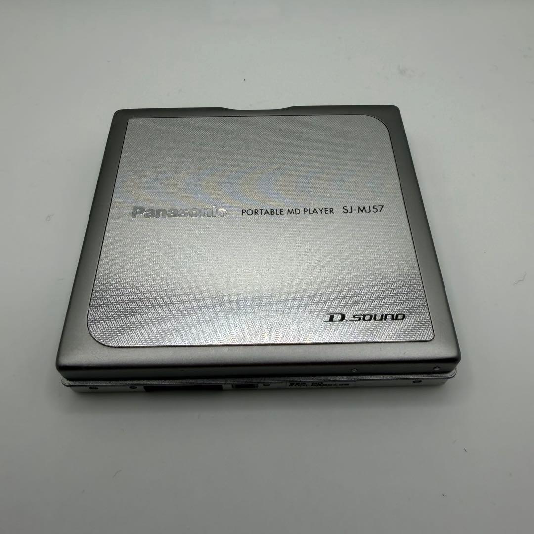 Panasonic Portable Md Players Sj-Mj57