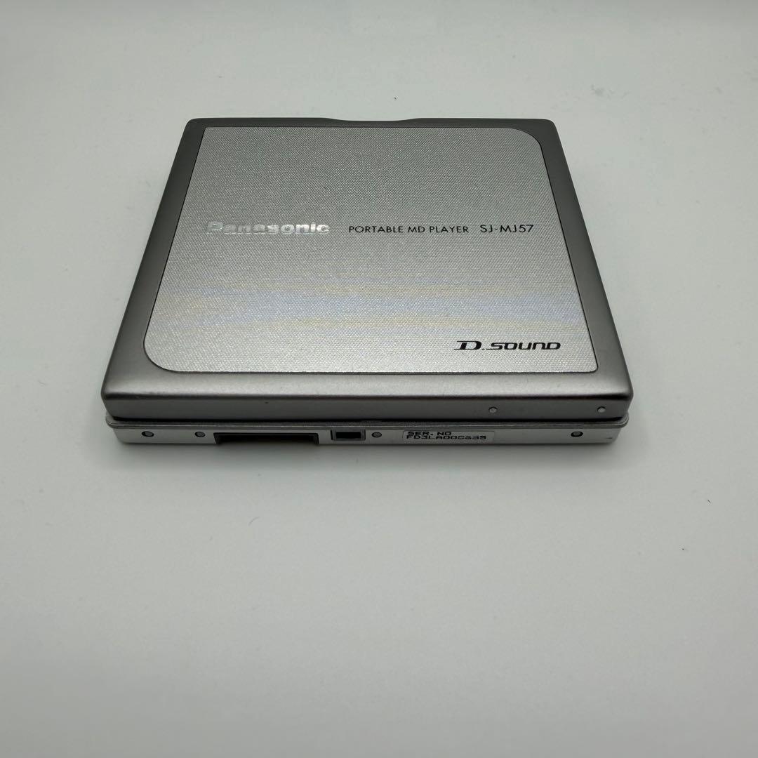 Panasonic Portable Md Players Sj-Mj57