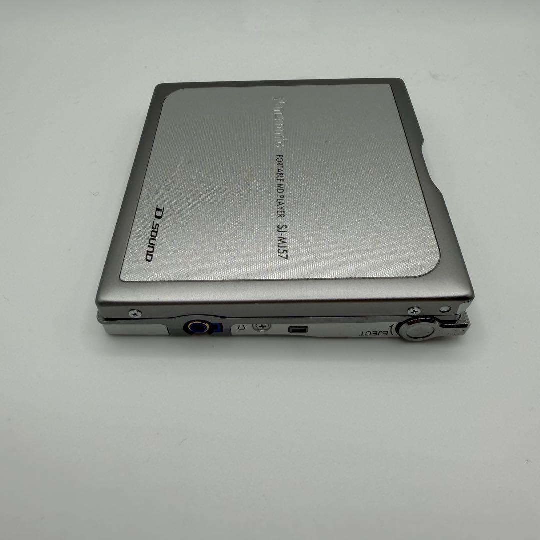 Panasonic Portable Md Players Sj-Mj57