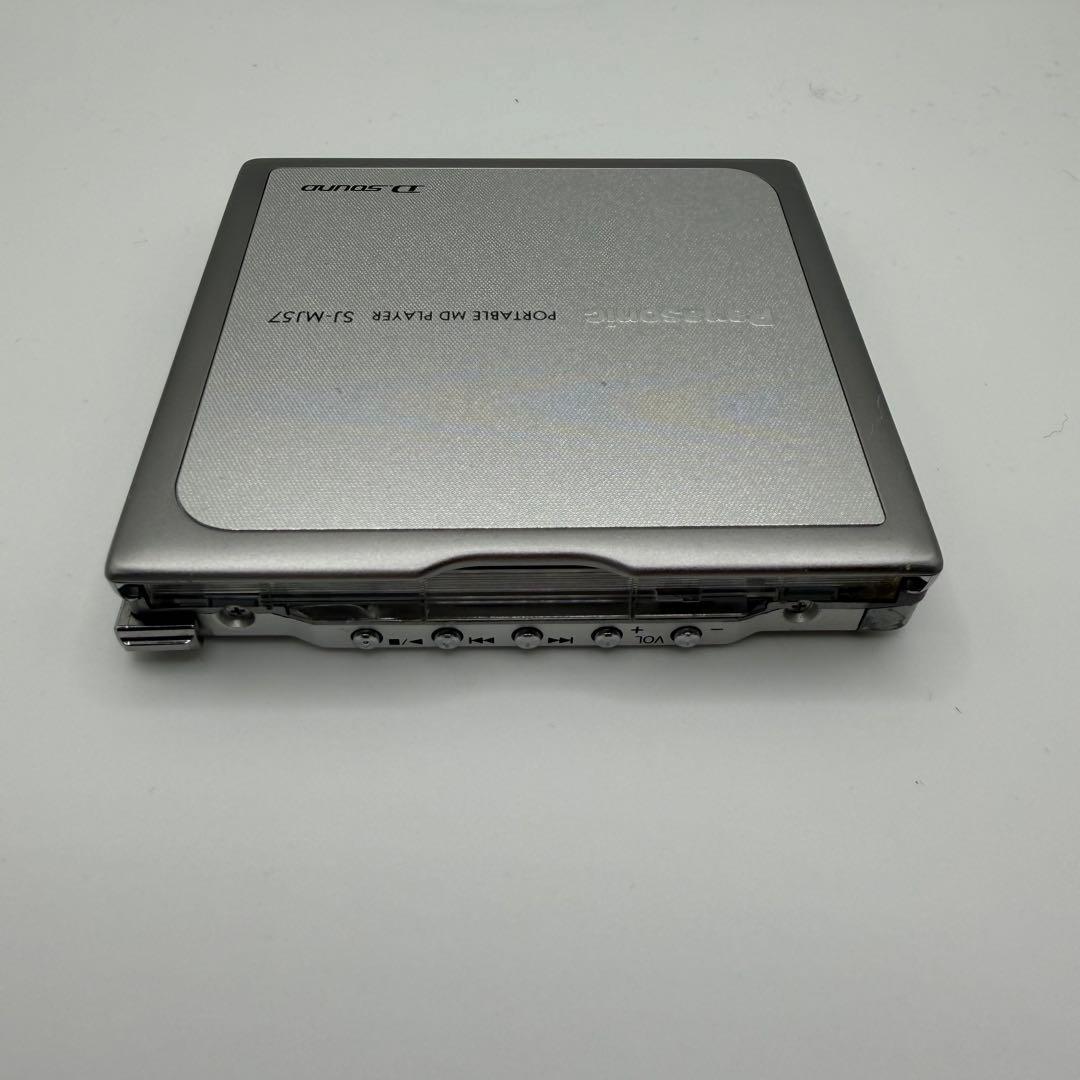 Panasonic Portable Md Players Sj-Mj57