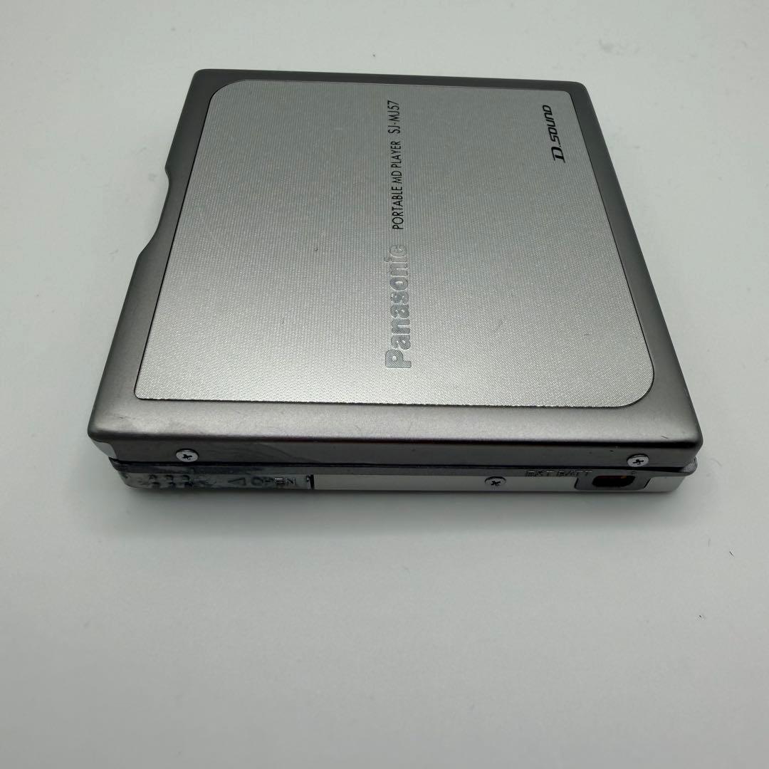 Panasonic Portable Md Players Sj-Mj57