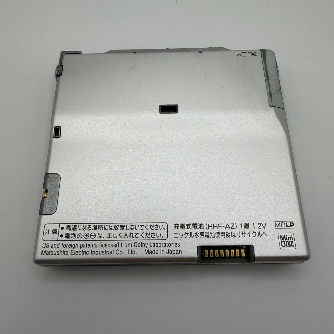Panasonic Portable Md Players Sj-Mj57