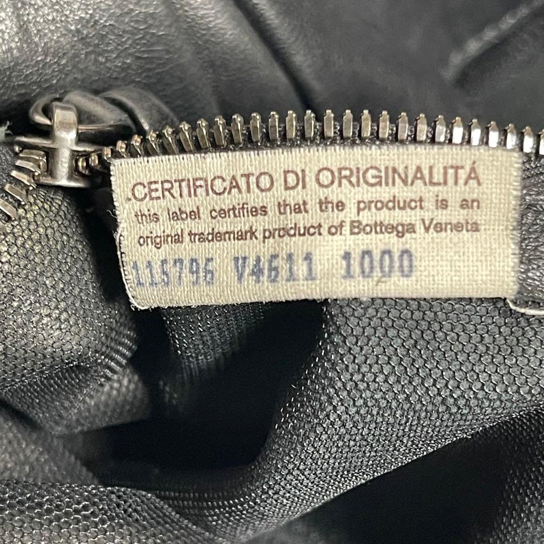 Bottega Veneta Shoulder Bag