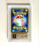 Pokemon Card Game Ars10 Sar 091/063 M1L Psa10 Bgs