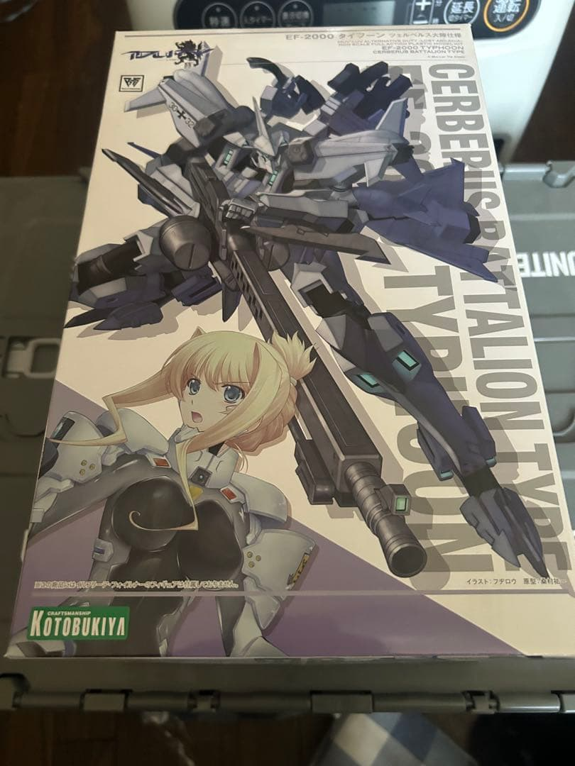 Kotobukiya Others Non Ef-2000