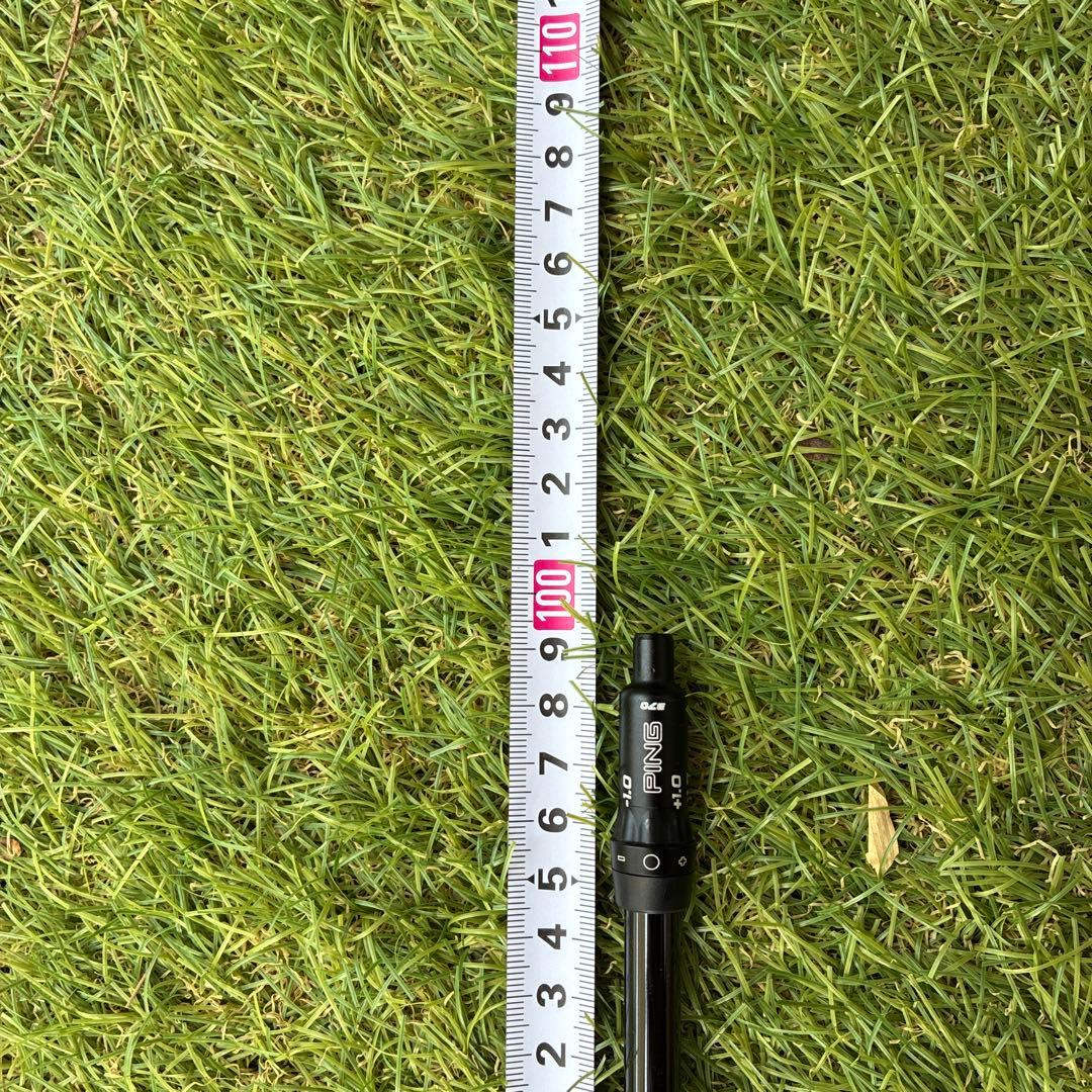 Ust Mamiya Utility Clubs G430 4U Hy 95X