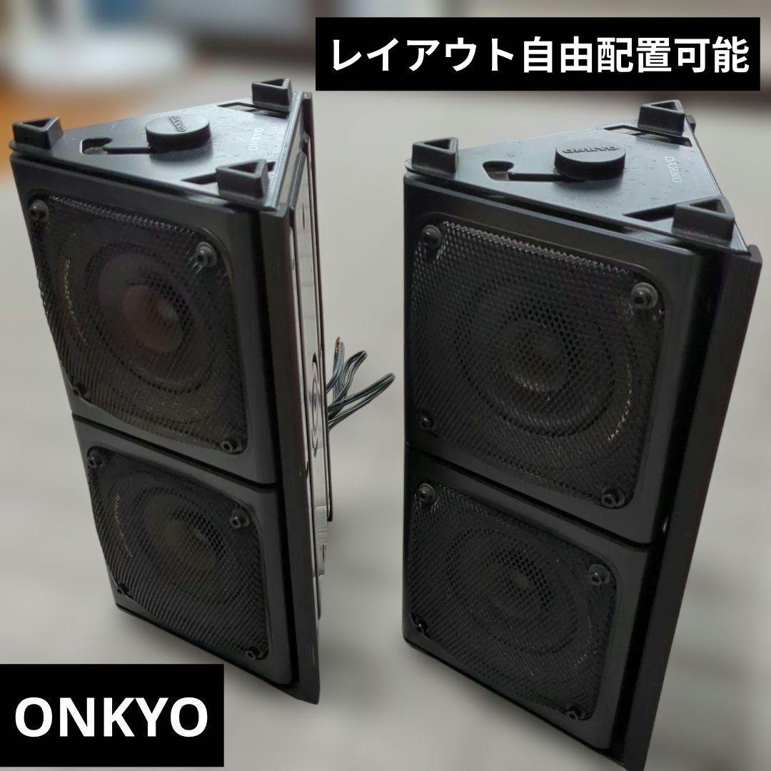 Onkyo Other Dual Driver System Db-1
