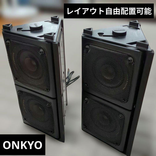 Onkyo Other Dual Driver System Db-1