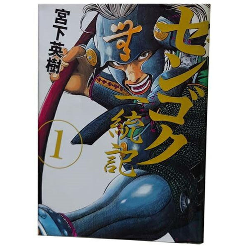 Kodansha Youth Manga 15