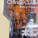 Others Wave 1/12