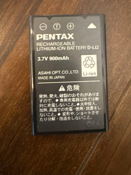 Pentax Compact Digital Cameras Optio 330