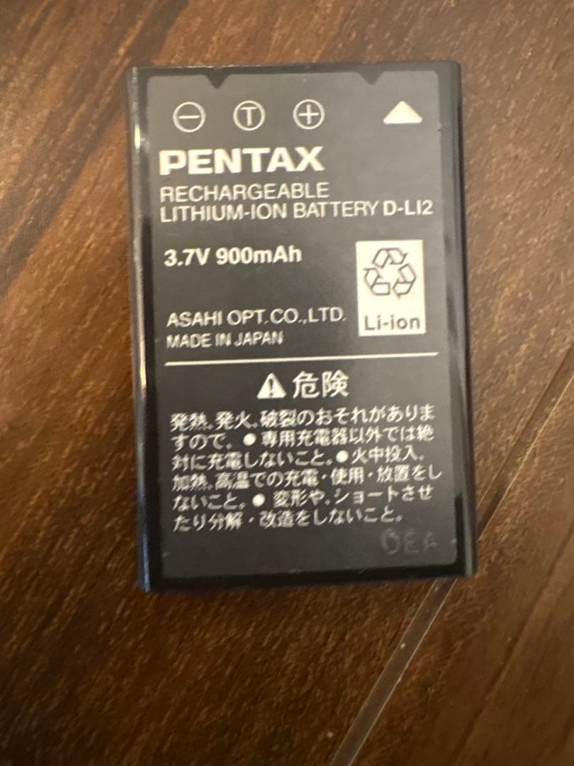 Pentax Compact Digital Cameras Optio 330