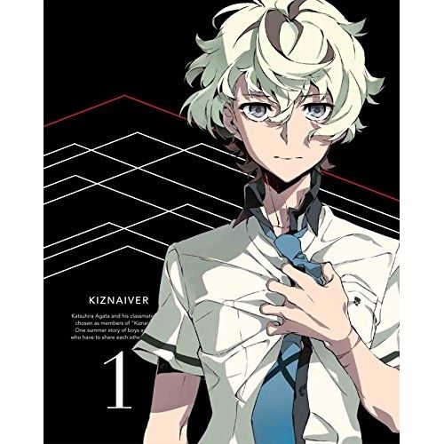 Anime Dvd Tv 1 (Dvd+Cd)